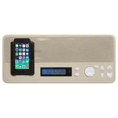 IST I2000 Music & Intercom Master Station, Almond