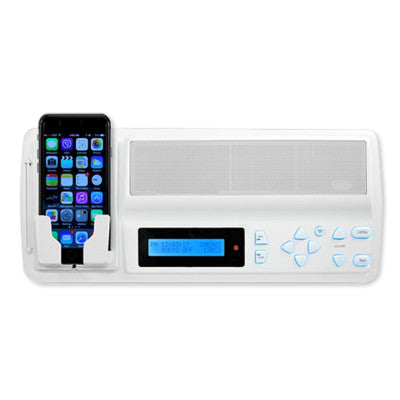 IST RETRO Music & Intercom Master Station, White