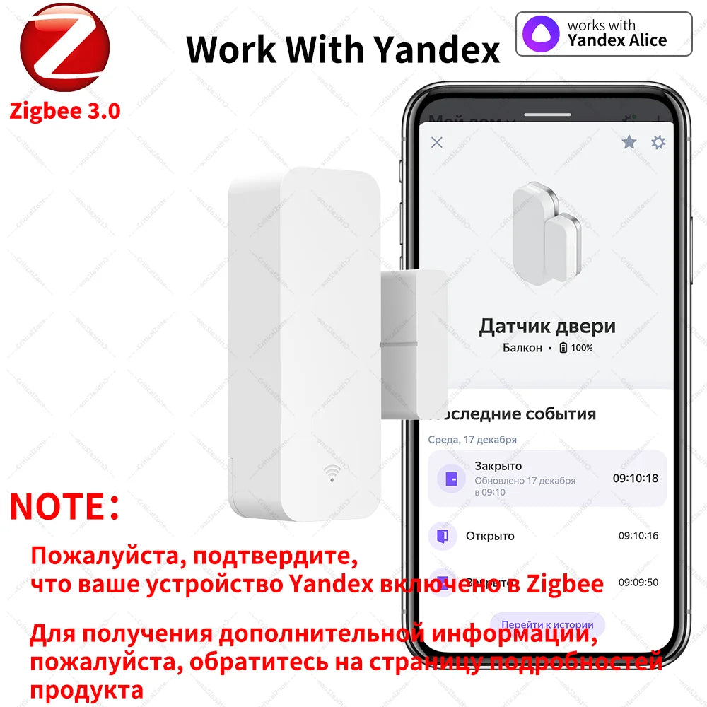 Zigbee 3.0 Door Sensor Window Sensor Contact Sensor Zigbee Hub Required Work with Home Assistant Yandex Alexa ZHA Zigbee2Mqtt